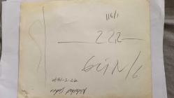 NEBAHAT ÇEHRE'NİN ORİJİNAL BÜYÜK BOY FOTOĞRAFI - 24 x 18 cm EBADINDA - NEBAHAT ÇEHRE BİR YEŞİLÇAM FİLMİ SAHNESİNDEYKEN ÇEKİLMİŞ BİR KARE. 1975