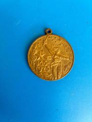 Sovyet Rusya madalya