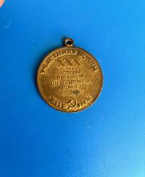 Sovyet Rusya madalya