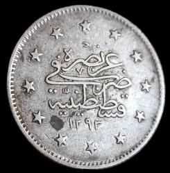 Abdülhamid 1293/27 2 Kuruş gümüş 2.45gr