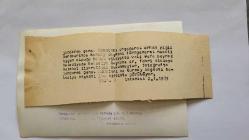 TÜRK HEKİM ve SİYASETÇİ, 1968-1973 İSTANBUL BELEDİYE BAŞKANI DOKTOR FAHRİ ATABEY'İN ORİJİNAL FOTOĞRAFI - 18 x 12 cm EBADINDA - DR. FAHRİ ATABEY, JANDARMA GENEL KOMUTANI ORGENERAL ORHAN YİĞİT ve KURMAY BAŞKANI TÜMGENERAL NECATİ İŞCEN'İ MAKAMINDA AĞIRLARKEN ÇEKİLMİŞ BİR KARE. 2 OCAK 1973