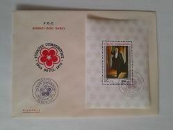 1973 TÜRKİYE CUMHURİYETİ 50.YIL FDC