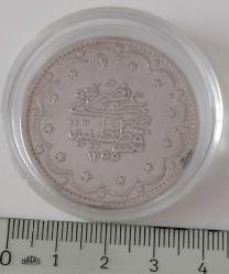 OSMANLI GÜMÜŞ 20 KURUŞ (MECİDİYE) SULTAN II. ABDÜLMECİT 1255-10 ORİJİNAL ÇİLALTI 2PP3RR1A ÇOK ÇOK NADİRDİR