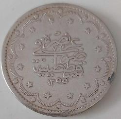 OSMANLI GÜMÜŞ 20 KURUŞ (MECİDİYE) SULTAN II. ABDÜLMECİT 1255-10 ORİJİNAL ÇİLALTI 2PP3RR1A ÇOK ÇOK NADİRDİR