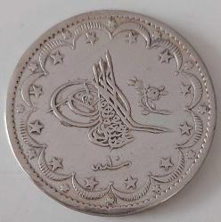 OSMANLI GÜMÜŞ 20 KURUŞ (MECİDİYE) SULTAN II. ABDÜLMECİT 1255-10 ORİJİNAL ÇİLALTI 2PP3RR1A ÇOK ÇOK NADİRDİR