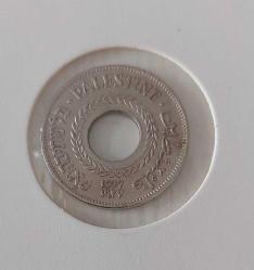 1927 FİLİSTİN 5 MILS ORİJİNAL MADENİ PARASI ÇİL D3RRR1 ORİJİNALİ PEK ÇIKMAZ
