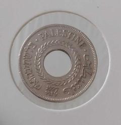 1927 FİLİSTİN 5 MILS ORİJİNAL MADENİ PARASI ÇİL D3RRR1 ORİJİNALİ PEK ÇIKMAZ