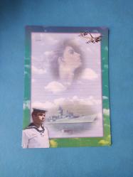 Asker Desenli Mektup Kağıdı