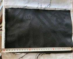 LOT.17 » KABE ÖRTÜSÜ FRAGMAN. ALLAH YAZILI KISIMDAN.