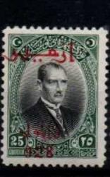 LOT.5 » 1928 İkinci İzmir Sergisi; 25 Kuruş(isfila 1198); Damgasiz şarniyerli :