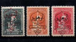 LOT.4 » 1928 İzmir Sergisi damgasız şarniyerli valörler