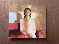 Melike Şahin - Merhem CD