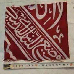 LOT.7 » KABE İÇ ÖRTÜSÜ FRAGMAN. FIRSAT.