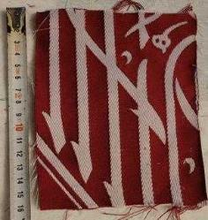 LOT.13 » KABE İÇ ÖRTÜSÜ. NADİR. PARÇADIR.