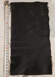 KABE ÖRTÜSÜ PARÇASI. NADİR. KOLEKSİYONLUK.