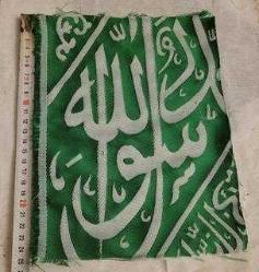 1 Liradan Dini, Manevi Ürünler, Antikalar.