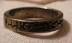 1 ADET CİHADİYE YÜZÜĞÜ. YAKIN DÖNEMDİR.