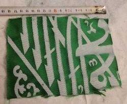 LOT.9 » RAVZA İ MUTAHHARA ÖRTÜSÜ FRAGMAN. KOKULU