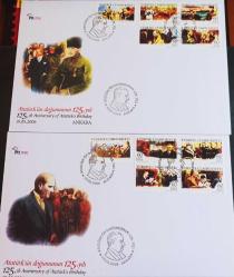 2006 ATATÜRK ÜN DOĞUMUNUN 125.YILI FDC TAKIMI