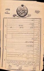 OSMANLI DÖNEMİ HÜDAVENDİGAR BÖLGESİ  BURSA ORHANGAZİ SÖLÖZ  OSMANLICA ARSA TARLA  TAPUSU