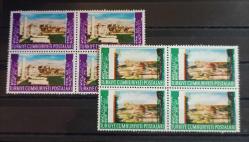 1953 EFES TURİSTİK DENEME BASKILARI MNH