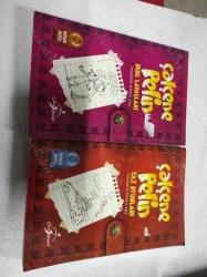 Çalçene Pelin - Yaz Oyunları + blog savaşları