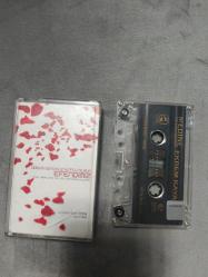 EKREM KAYA - MEDİNE YOLUNA VARDIM