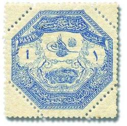 Türk ve dünya efemera ve filateli mezatı