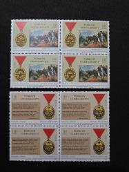 1968 İstiklal Madalyası 4'lü Blok