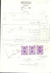 FİNANS TARİHİ OSMANLICA BELGE DÖKÜMAN -  Adapazarı İslam Ticaret Bankası Antetli 1927 Tarihli BELGE