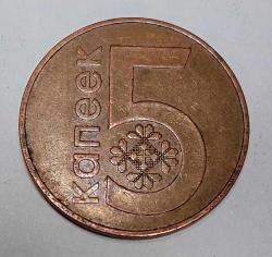 BELARUS 2009 5 KOPEK #2