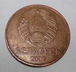 BELARUS 2009 5 KOPEK #2