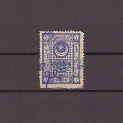 OSMANLI DAMGA VERGİSİ PULU-1 KURUŞ      -----OD511