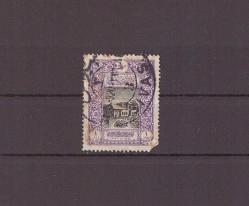 1916 Şehir Postasının 50.Yılı Hatıra pulları  705 Nolu  Damgalı Valör     -----OD513