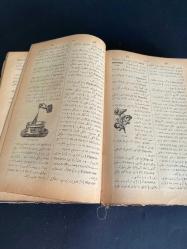 Resimli Kamus-i Fransevi gravür baskılı Osmanlıca Fransızca sözlük