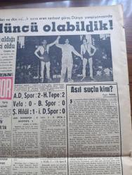 Vatan Gazetesi - Turkish Newspaper - 25 Haziran 1962 - program esasları kabul edildi - Toprak reformunun gerçekleştirilmesi yeni kabine programında yer alacak - İsmet İnönü CHP grubunda başbakanlığı kabul etmem de komutanların bir tesiri olduğu iddia edilemez dedi - Af ekim ayında yürürlüğe girecek - İstanbul yüksek erkek teknik öğretmen okulu öğrenci cemiyeti başkanı Güven beyaz okulların kapatılmasını protesto etti fotoğraf - Ragıp Gümüşpala dün CHP'yi suçladı - Osman Bölükbaşı bir muhalefet ordusu kurmak istiyor - senatör Enver Akoğlu vefat etti - tekstil sendikasını biçki dikiş kurslarını bu yıl 350 kişi bitirdi röportaj Ener Erilkun - 27 Mayıs 22 Şubat yazan Muzaffer Aşkın - İstanbul Ankara Radyosu Programı - İstanbul'da sinema programı - Bugünkü Yunanistan Yazan Nizamettin Nazif Tepedelenlioğlu Yazı Dizisi - Amerika'da yapılan serbest güreş dünya şampiyonasında ancak dördüncü olabildik - kırkpınar'ın 1962 başpehlivanı yok - Metin Oktay İstanbul'da -  Karşıyaka 1 Beşiktaş 0