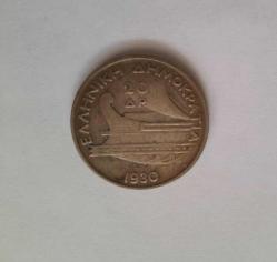 YUNANİSTAN 20 DRAHMİ 1930 GÜMÜŞ