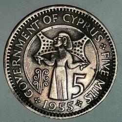 KIBRIS  1955  5  MİL