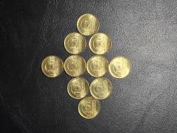 2023 YILINA AİT 5 KURUŞ 10 LU SET  ÇİL ( SARI RENKLİ )  TCM 1509