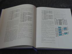TÜRK MÜZİĞİNDE UYGULAMA-KURAM SORUNLARI VE ÇÖZÜMLERİ .. BÜYÜK BOY-CİLTLİ  2008 1. BASKI-İST.BÜYÜKŞEHİR BELEDİYE YAYINLARI- ORJİNAL SIFIR