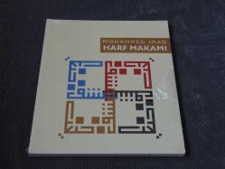 HARF MAKAMI-HAT SERGİSİ-MOHAMMED IMAD- BÜYÜK BOY-AÇILMAMIŞ AMBALAJINDA---SIFIR KİTAPTIR.