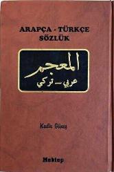 Arapça - Türkçe Büyük Sözlük