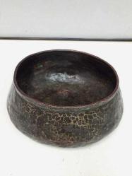 Antika Saz Tuğralı Osmanlı Bakır Tas