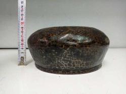 Antika Saz Tuğralı Osmanlı Bakır Tas