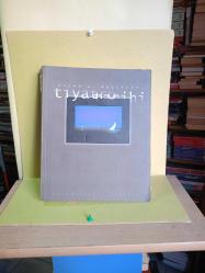 TİYATRO TARİHİ 2.EL