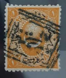 LOT.10 » Osmanlı Duloz 1875 - 1 kuruş- isfila 89 nolu pul- damgalı