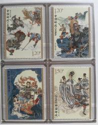 KİTAPÇIĞI İÇERİSİNDE 2023 ÇİN JOURNEY TO THE WEST SERİSİ HATIRA BLOKU VE DÖRT ADET PULU DAMGASIZ MNH D6-7