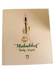 LOT.16 » Muhabbet Tezhip Sergisi