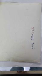 YEŞİLÇAM OYUNCUSU TANJU KOREL'İN ORİJİNAL BÜYÜK BOY FOTOĞRAFI - 24 x 18 cm EBADINDA - TANJU KOREL, ÜSKÜDAR SAHİLİNDE KIZ KULESİ YÖNÜNE YÜRÜRKEN FENERİN YANINDA POZ VERİRKEN ÇEKİLMİŞ BİR KARE