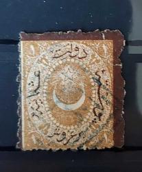 LOT.5 » Osmanlı 1870 - Duloz Takse - 1 kuruş -kahverengi çerçeve- damgalı